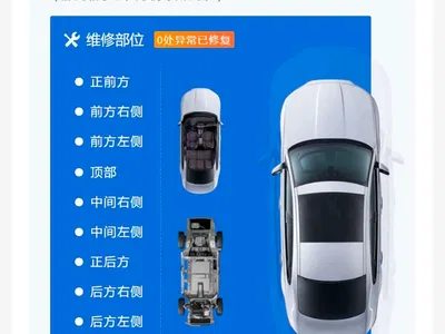 2024 Volvo XC90 B5 Smart Luxury 5-Seater, фото 2, лот 10393094