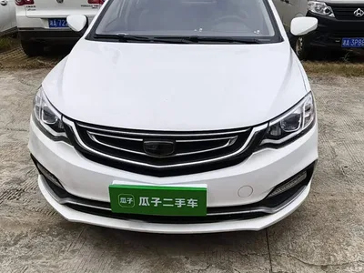 2018 Geely Vision 1.5L Automatic Premium, фото 2, лот 10482052