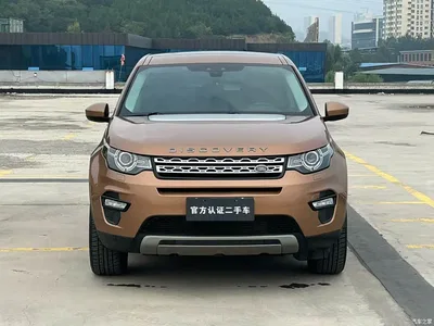 2016 Land Rover Discovery Sport 2.0T HSE, фото 2, лот 10890423