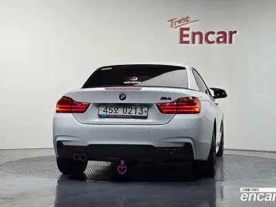2016 BMW 4-Series 428i Convetible vision 100 Edition, фото 3, лот 10043693