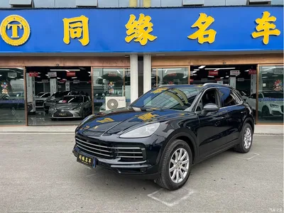 2019 Porsche Cayenne, фото 1, лот 10431207