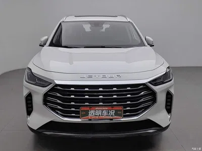 2021 Jetour X70 PLUS 1.6T DCT Star 5-Seater, фото 3, лот 10431716