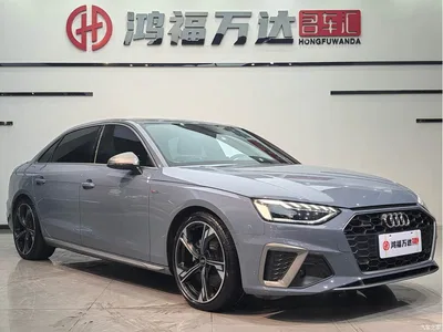 2022 Audi A4L 40 TFSI quattro RS Kit Burning Speed, фото 3, лот 10233680
