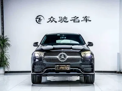 2020 Mercedes-Benz GLE Coupe GLE 350 4MATIC Coupe SUV Fashion, фото 2, лот 10479044