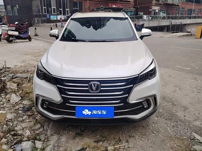 2019 Changan CS85 COUPE 2.0T Automatic Premium Edition China V, фото 3, лот 10616017