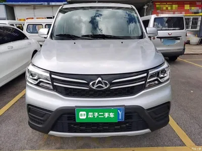2021 Changan Ono S Model 1.5L Ono S Smart Edition Single AC Passenger Vehicle JL473QG, фото 3, лот 11149900