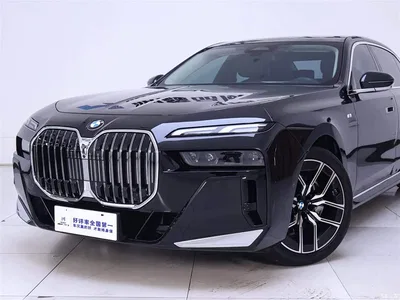 2023 BMW 7 Series Model 735Li M Sport Package, фото 3, лот 10412517