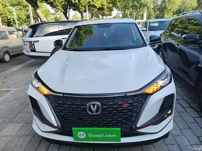2020 Changan CS75 PLUS 1.5T Automatic Luxury, фото 3, лот 10256069