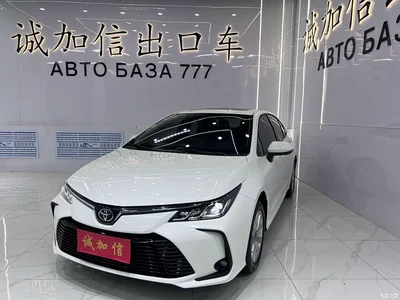 2023 Toyota Corolla 1.2T Elite Edition, фото 1, лот 10266575