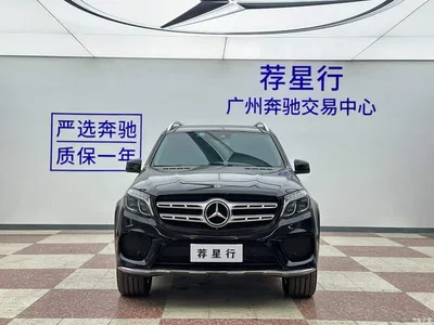 2018 Mercedes-Benz GLS, фото 3, лот 10299199