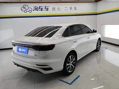2022 Geely Emgrand 4th Generation 1.5L CVT Flagship, фото 3, лот 10295391