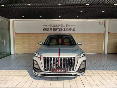 2023 Hongqi HS5 2.0T 4WD Flag Leader Pro, фото 2, лот 10286870