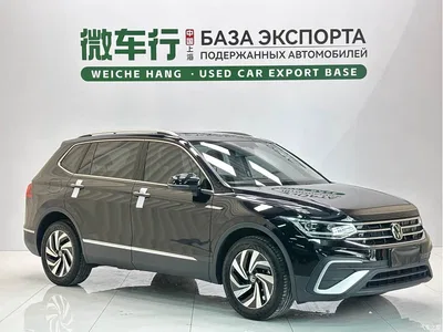 2023 Volkswagen Tiguan L 280TSI 2WD Trend Limited Edition, фото 3, лот 10261952