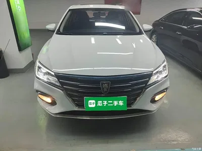 2020 Roewe i5 1.5L Automatic 4G Connected Premium Flagship Edition, фото 3, лот 10340724