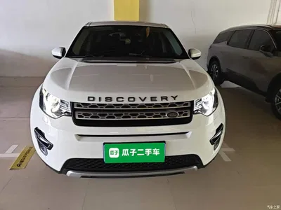 2018 Land Rover Discovery Sport 240PS ZhiYue Limited Edition, фото 3, лот 10338225