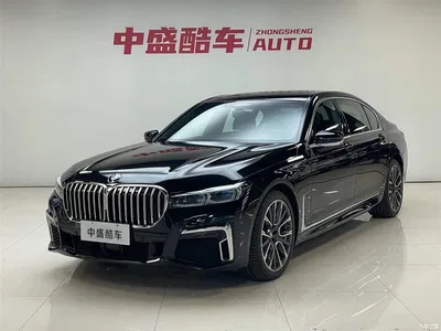 2019 BMW 7 Series Facelift 740Li xDrive Executive M Sport Package, фото 1, лот 10232312