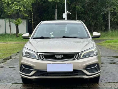2019 Geely Emgrand Leading Edition 1.5L CVT Upward Connected Type China V, фото 2, лот 10305162