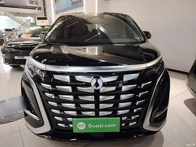 2024 Denza D9 DM-i 1050 Premium, фото 3, лот 10828455