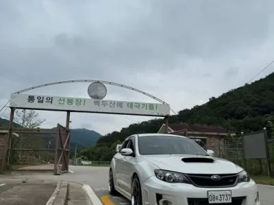 2010 Subaru Impreza WRX STI, фото 1, лот 10035495