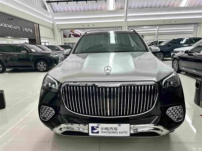 2023 Mercedes-Benz GLS 450 4MATIC Fashion Edition, фото 2, лот 10300191