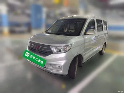 2021 Wuling Motors Wuling Hongguang V 1.5L Vigor Edition LAR, фото 1, лот 10371764