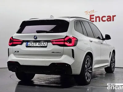 2023 BMW X3 xDrive 30e M Sports Pro, фото 2, лот 10200078