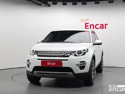 2018 Land Rover Discovery Sport 2.0 TD4 HSE Luxury, фото 3, лот 10105651