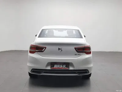 2014 DS 5LS 1.8L Elegance VTi140, фото 4, лот 11164692