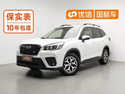 2019 Subaru Forester 2.0i Luxury Edition EyeSight, фото 1, лот 10341458
