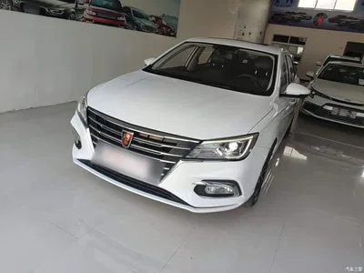 2020 Roewe i5 1.5L Automatic 4G Connected Premium Flagship Edition, фото 2, лот 10340588