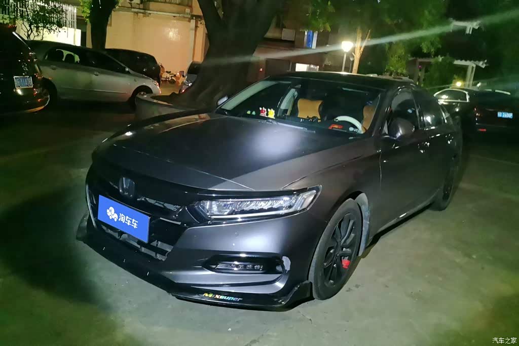 2018 Honda Accord 260TURBO Luxury Edition China VI, фото 1, лот 11228234