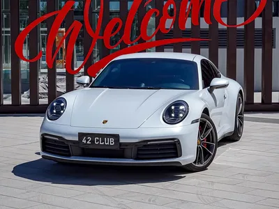 2020 Porsche 911, фото 1, лот 10432149
