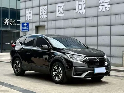 2021 Honda CR-V 240TURBO CVT 2WD Urban Edition, фото 3, лот 10413621