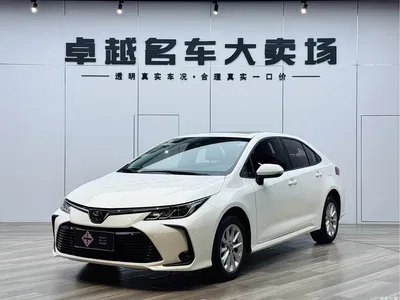 2021 Toyota Corolla 1.2T S-CVT Elite PLUS Edition, фото 1, лот 10268762