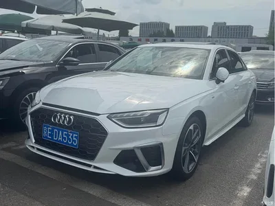 2024 Audi A4L 40 TFSI Fashion Dynamic, фото 1, лот 10239564
