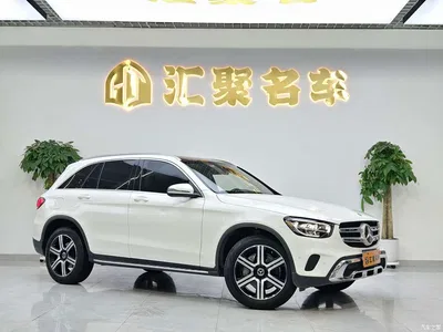 2020 Mercedes-Benz GLC 300 L 4MATIC Dynamic, фото 4, лот 10292842