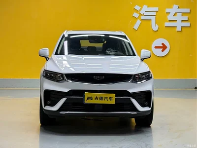 2020 Geely Xingyue High Energy Edition 300T Shining Star, фото 2, лот 11537108
