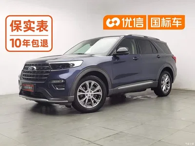 2020 Ford Explorer EcoBoost 285 AWD Trend Edition 6-Seater, фото 1, лот 10280865