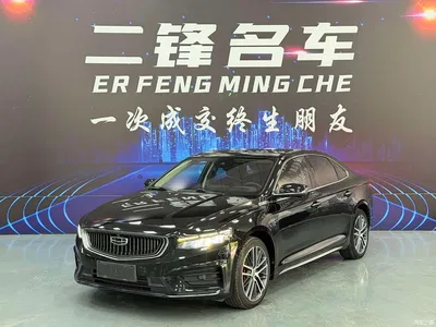 2021 Geely Xing Rui 2.0TD Premium, фото 1, лот 11240942