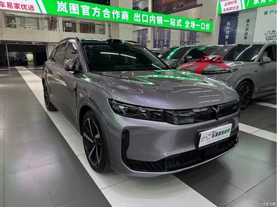2025 Voyah Auto VOYAH FREE FREE+ 4WD Qiankun Edition, фото 3, лот 11568214