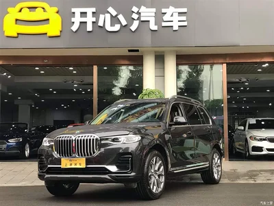 2020 BMW X7 xDrive40i Leading Luxury Package, фото 1, лот 10301646