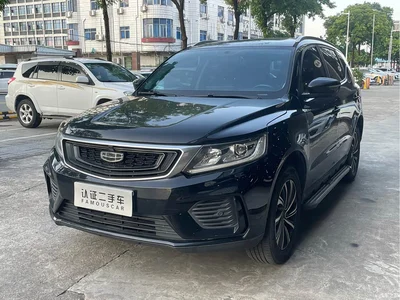 2020 Geely Emgrand X6 Model 1.4T CVT Premium, фото 4, лот 10404530