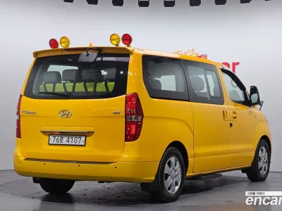 2019 Hyundai Starex School Bus, фото 1, лот 10192289