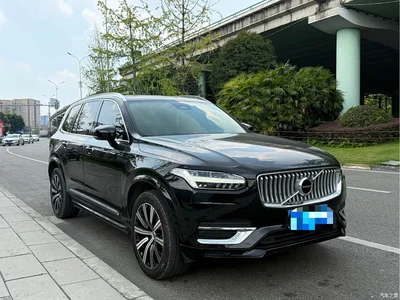 2023 Volvo XC90 B5 Smart Luxury Edition 7-Seater, фото 3, лот 10361604