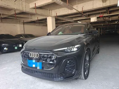 2026 Audi Q5L Luxury Sport 150kW, фото 1, лот 10284930