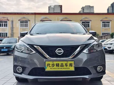 2021 Nissan Sylphy Classic 1.6XL CVT Luxury Edition, фото 2, лот 10341824
