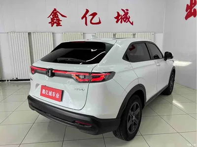 2023 Honda XR-V 1.5L CVT Fever Edition, фото 4, лот 11132216