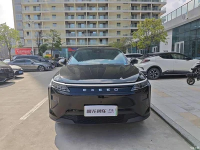 2025 Exeed Yaoguang C-DM 100 Long Range Pro FWD, фото 2, лот 11248699