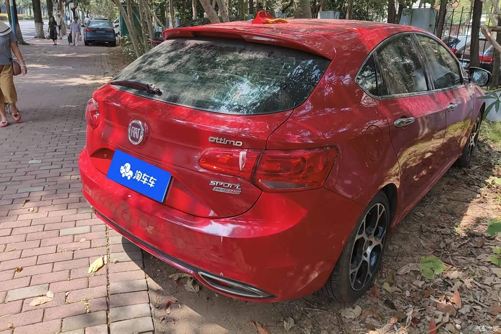 2015 Fiat Ottimo 1.4T Automatic Night Edition, фото 3, лот 11205297