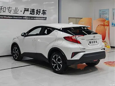 2020 Toyota C-HR Model 2.0L Luxury, фото 4, лот 10446022